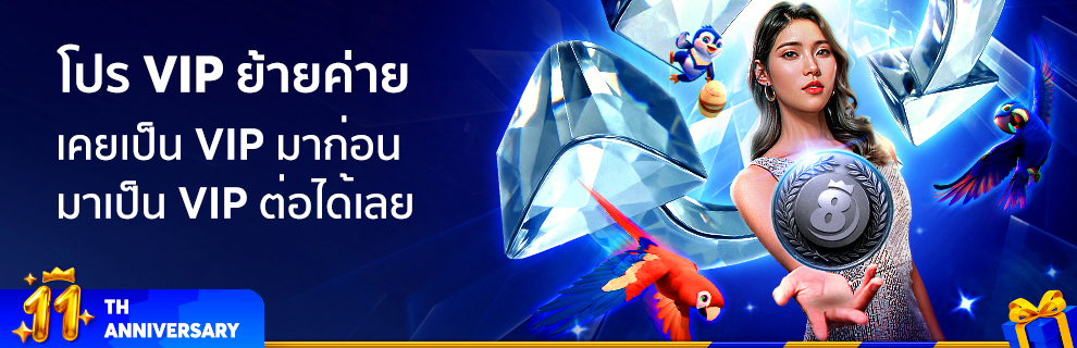 prm-20250730033359285