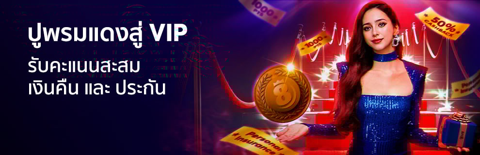 prm-20250730033737363