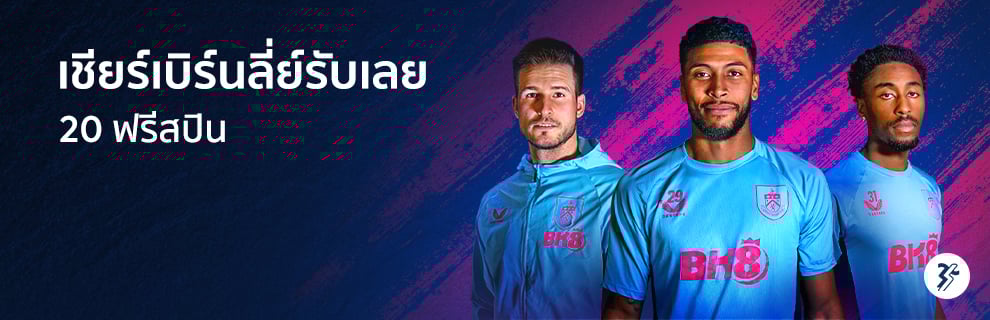 prm-20250730034125258