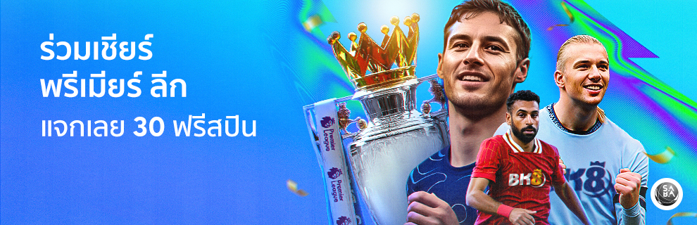 prm-20250730034553701