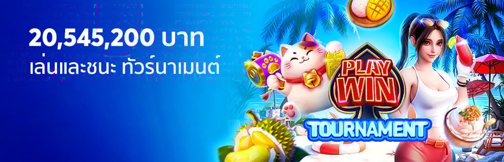 prm-20250826150359819